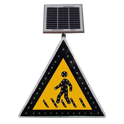 太阳能标识-注意行人黄底三角